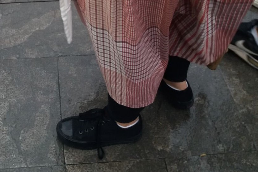 converse